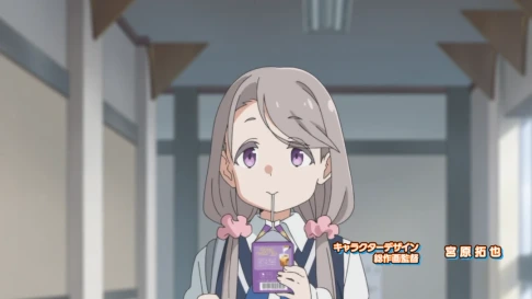 Sakurako Shikishima