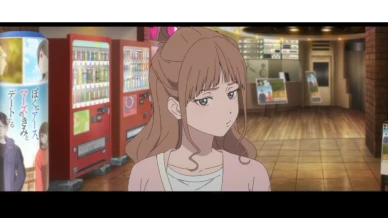 Tokiko Nakamaru