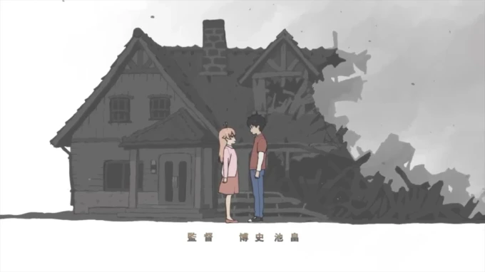 Morihito dan Nico saat, masih kecil