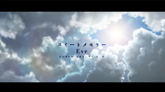 Opening season pertama Shoushimin Series