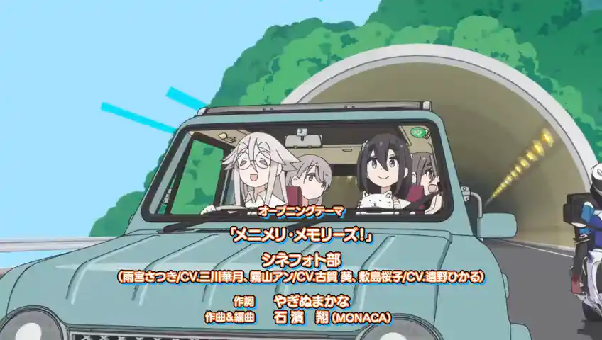 Cuplikan opening anime Mono