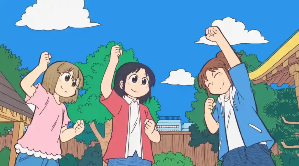 Anime summer 2025 : City The Animation