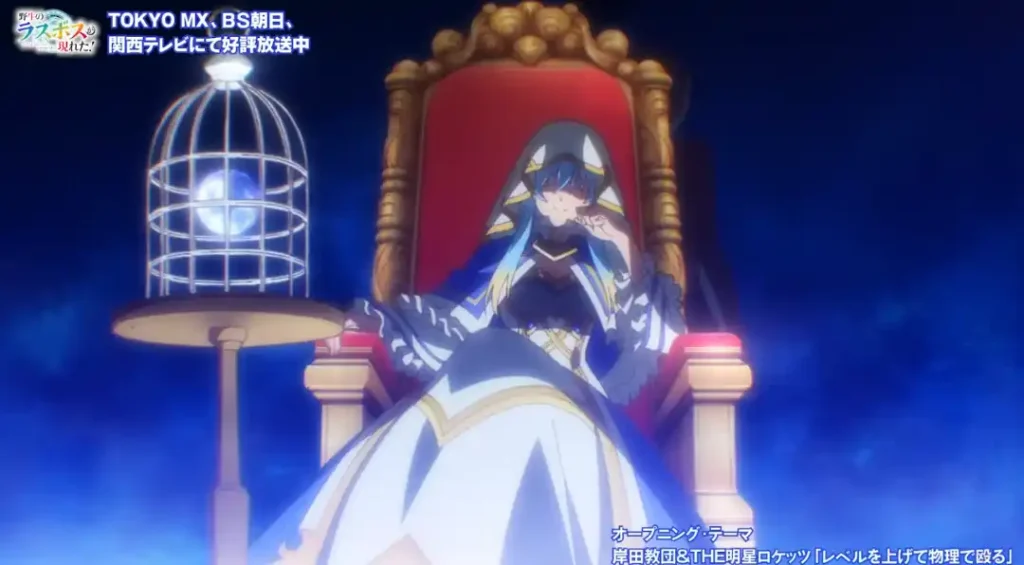 Ilustrasi Alovenus bersama dunia yang ia kurung