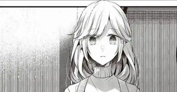 Chiba Ayame dari Watashi wo Tabetai Hitodenashi