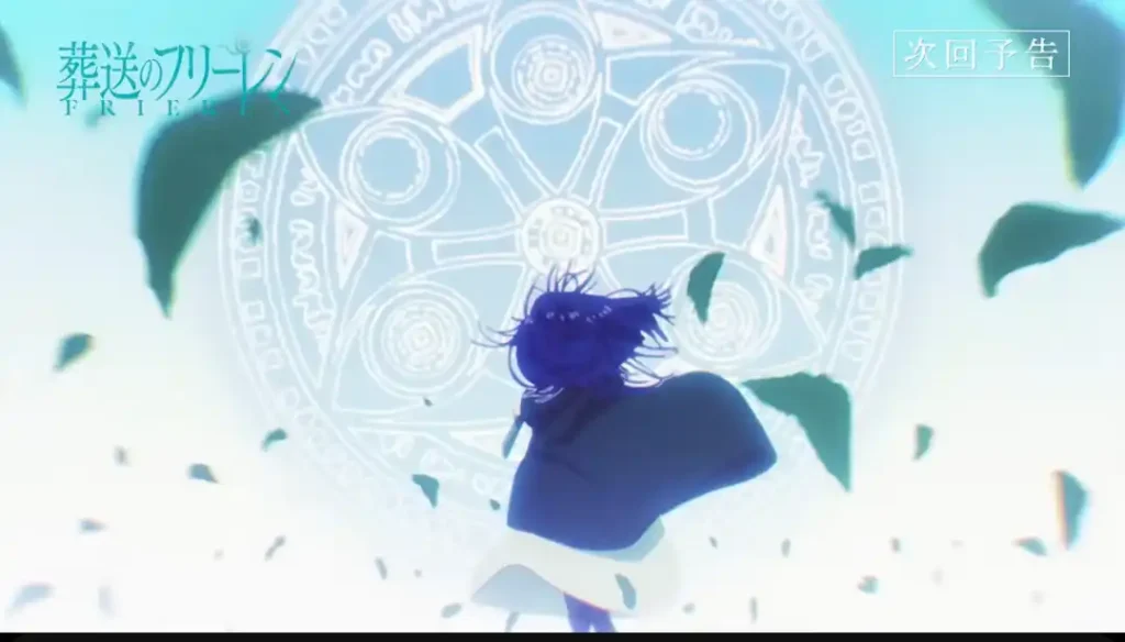 Fern saat menggunakan sihir 