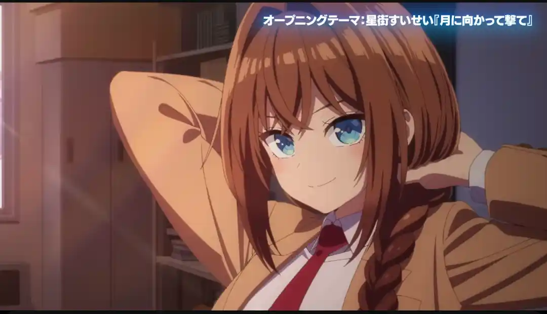 Karakter Mayonaka Heart Tune, Rikka Inohana