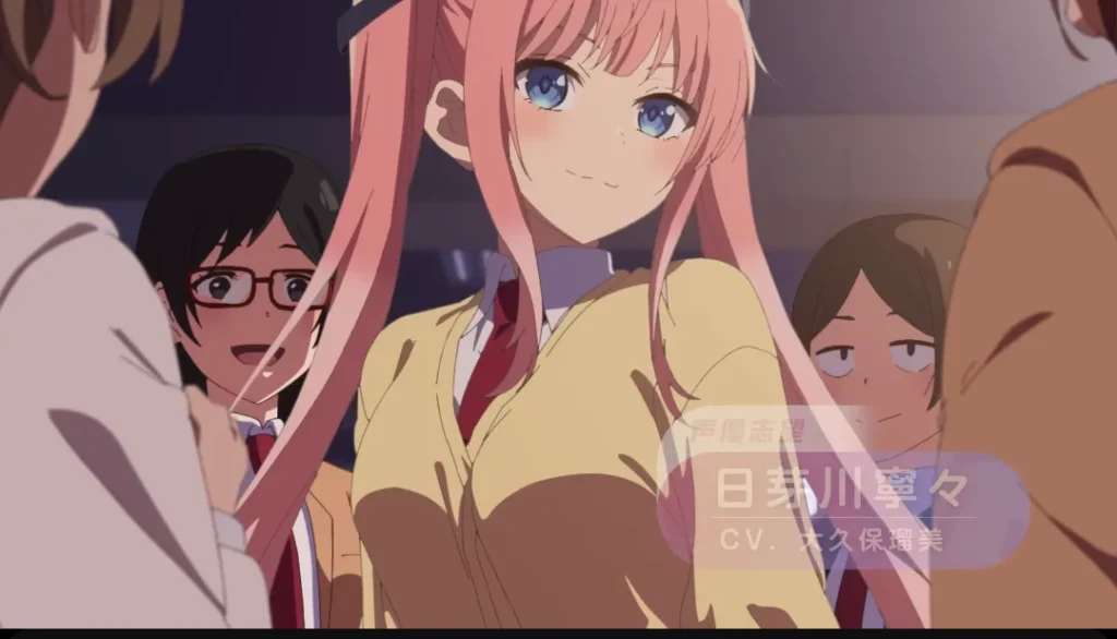 Sisi Tsundere Nene hanya berlaku sesuai S&K