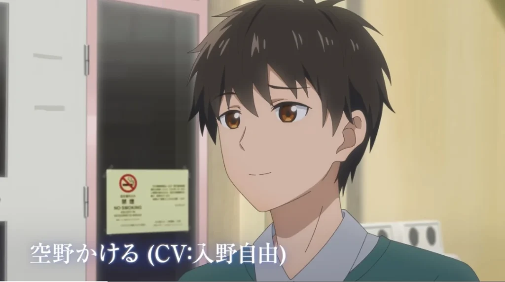 Karakter Kakeru Sorano dari Love Unseen Beneath the Clear Night Sky