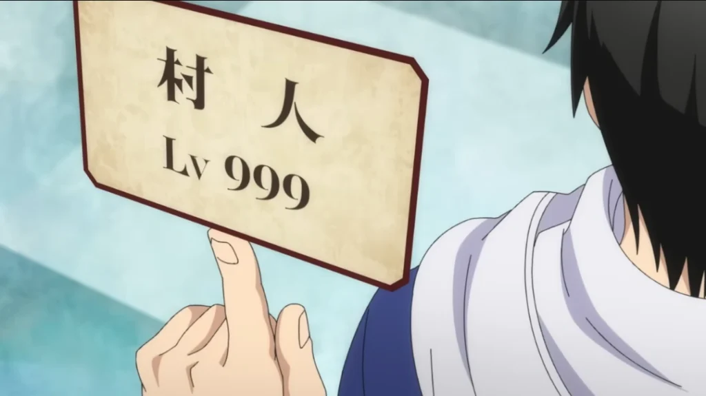 Dengan level 999 miliknya, Koji Kagami bisa dianggap sebagai makhluk hidup terkuat