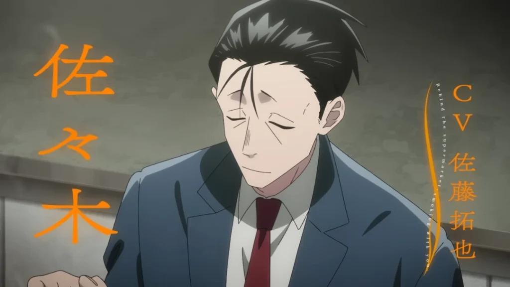 Karakter Sasaki Super no Ura de Yani Suu Futari